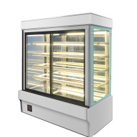 希冷(XILEN)商用蛋糕柜展示柜冷藏立式冷柜陈列柜水果寿司保鲜柜 加除雾 1.2米落地式
