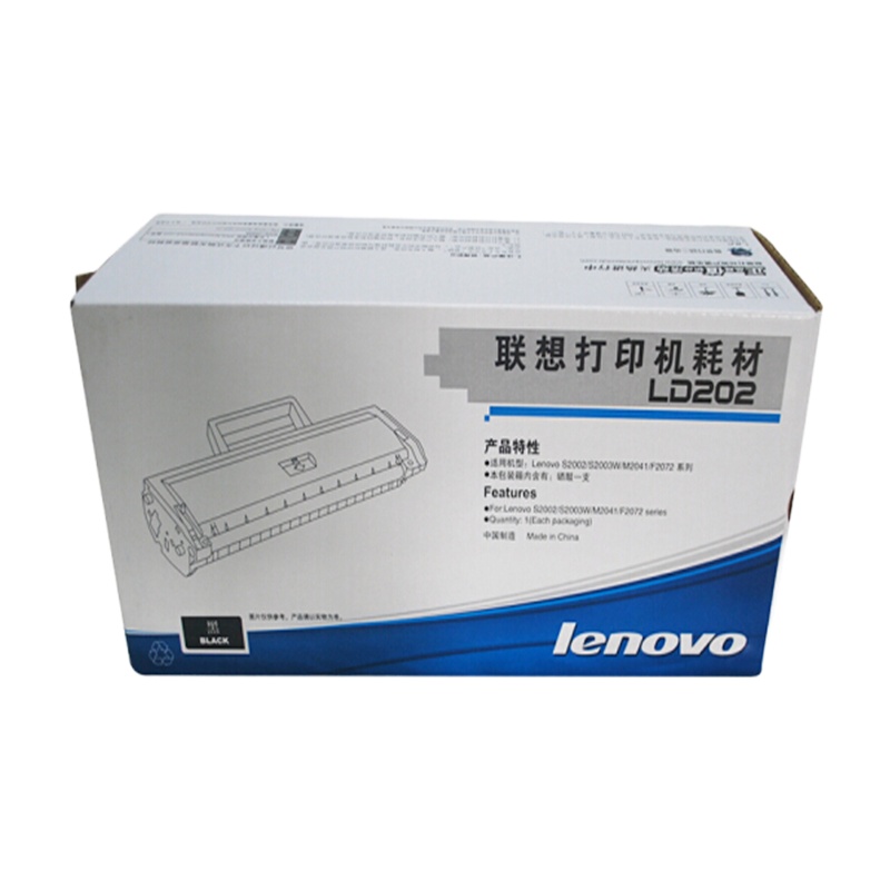 联想硒鼓LD202DJ点睛