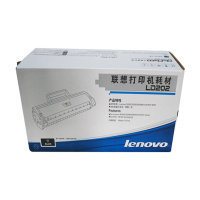 联想硒鼓LD202DJ点睛