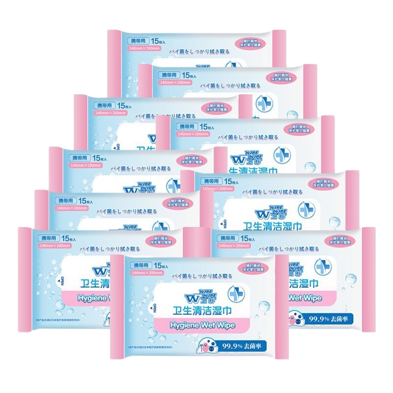 卫朴 卫生清洁湿巾 除菌湿纸巾 洁肤消毒 5包60片