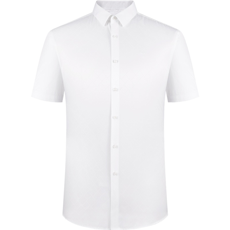 柒牌男装短袖衬衫2021夏季男士商务职场办公打底衫纯色透气半袖