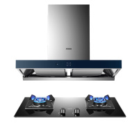 老板(ROBAM)烟灶套餐22m³大吸力油烟机灶具套装4.5kW家用65X2+36B5X(天然气)