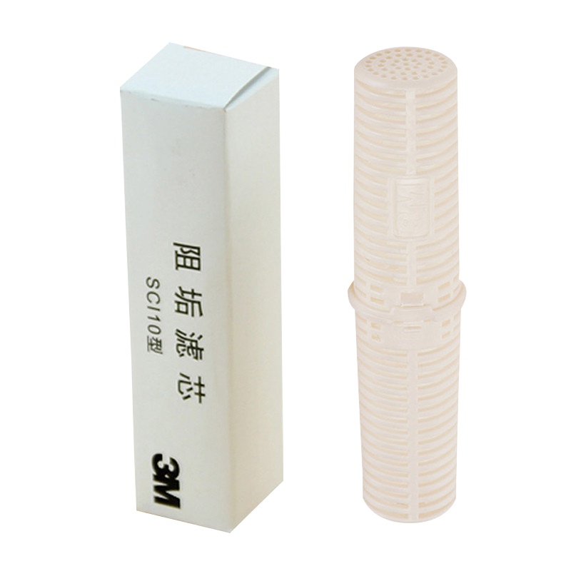 3M(3M) SCI10型阻垢滤芯 适用于重水碱、水垢的地区