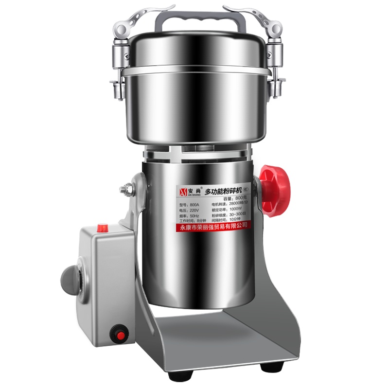 安尚中药材粉碎机800克1斤6两家用商用锁扣电动摇摆式不锈钢旋扭定时全铜电机五谷杂粮香料三七超细打粉机研磨机干磨机搅拌机