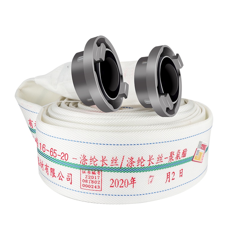 消防水幕水带16-65-20米喷雾水带2.5寸雾状水带DN65冷却防火分隔设施聚氨酯内衬车用维修应急工具