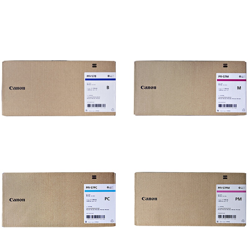 佳能 PRO-561墨盒 青色