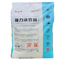 美诺肯 强力洗衣粉20kg/袋 (单位:袋)MNK-XYF20