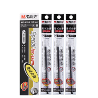 晨光(M&G) 6150 全针管中性笔芯0.5mm 20支/盒 黑色