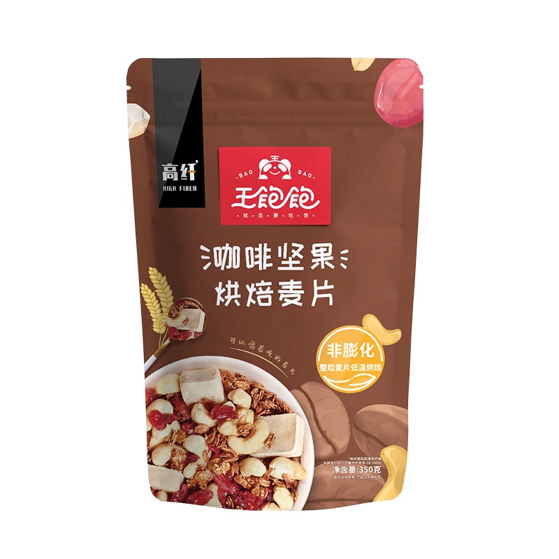 王饱饱咖啡坚果烘焙麦片早餐干吃冲饮350g