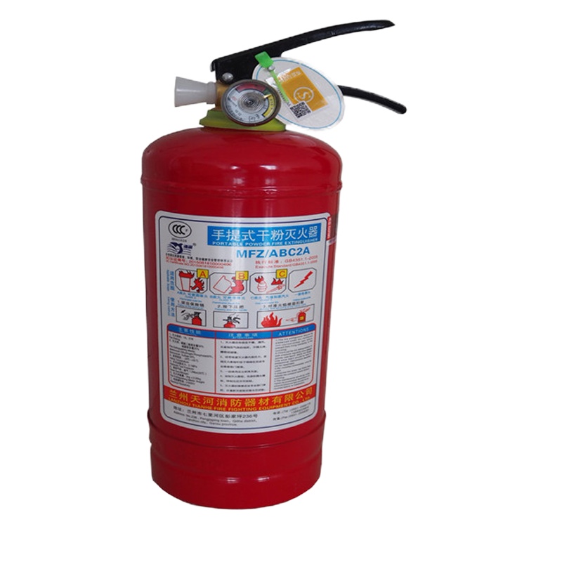 海润 4公斤干粉灭火器手提式干粉灭火器 MFZ/ABC