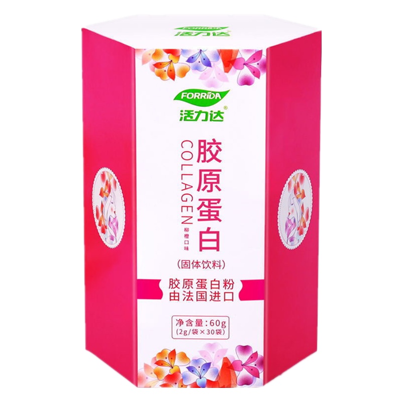 活力达 胶原蛋白粉固体饮料2g/袋*30g 法国进口胶原蛋白粉