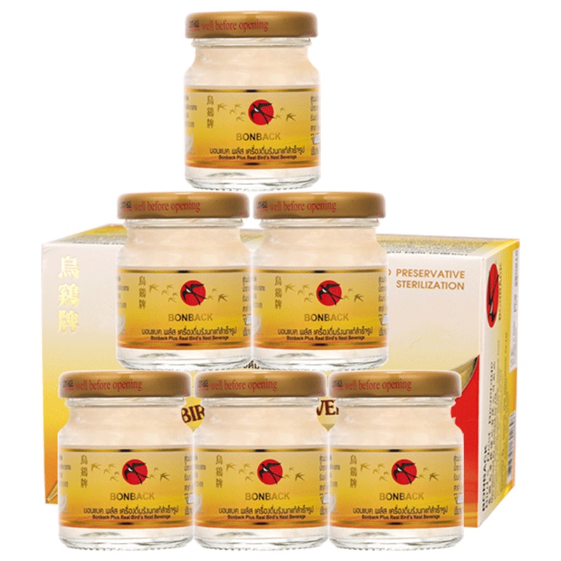 泰国乌鸡牌即食屋燕窝 泰国原版进口 老人孕妇补品营养品男女 冰糖型 45ml*6瓶/盒