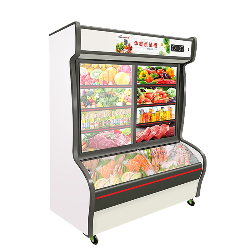 华美(Huamei)LC-1600J 1.6米深底双温麻辣烫冒菜商用展示柜冰柜冷柜 冷藏冷冻串串烧烤立式点菜柜