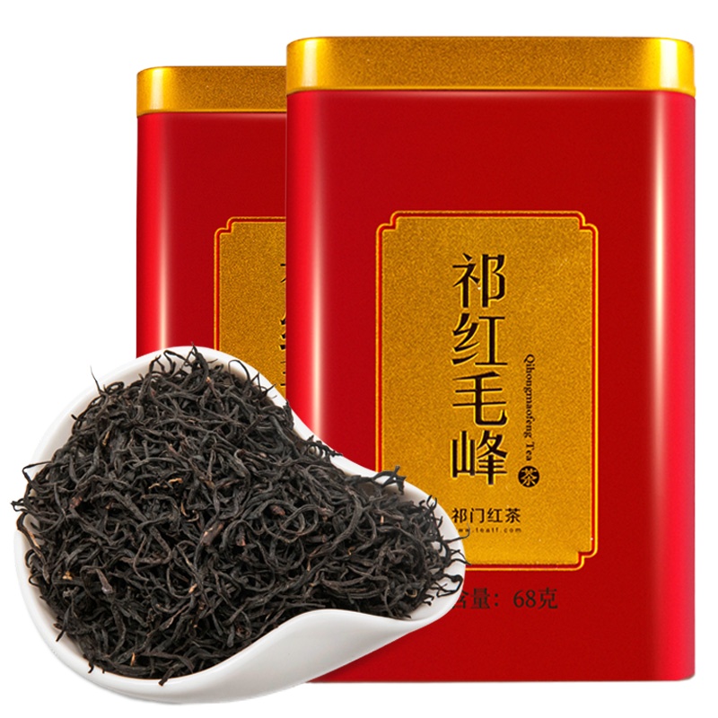 天方祁门红茶毛峰68g 1盒