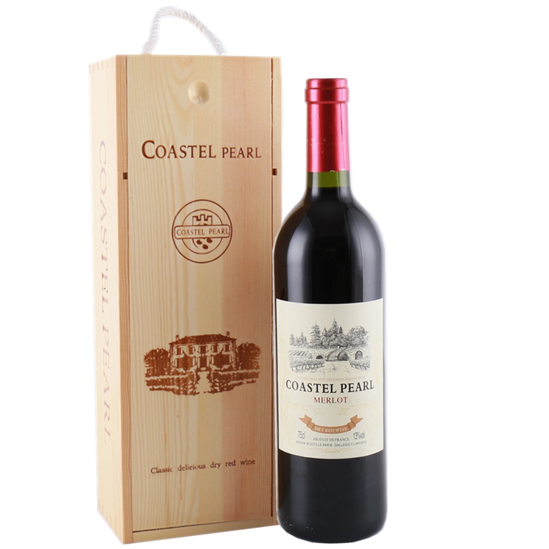 蓝颜桃红葡萄酒少女之美微醺半甜红酒