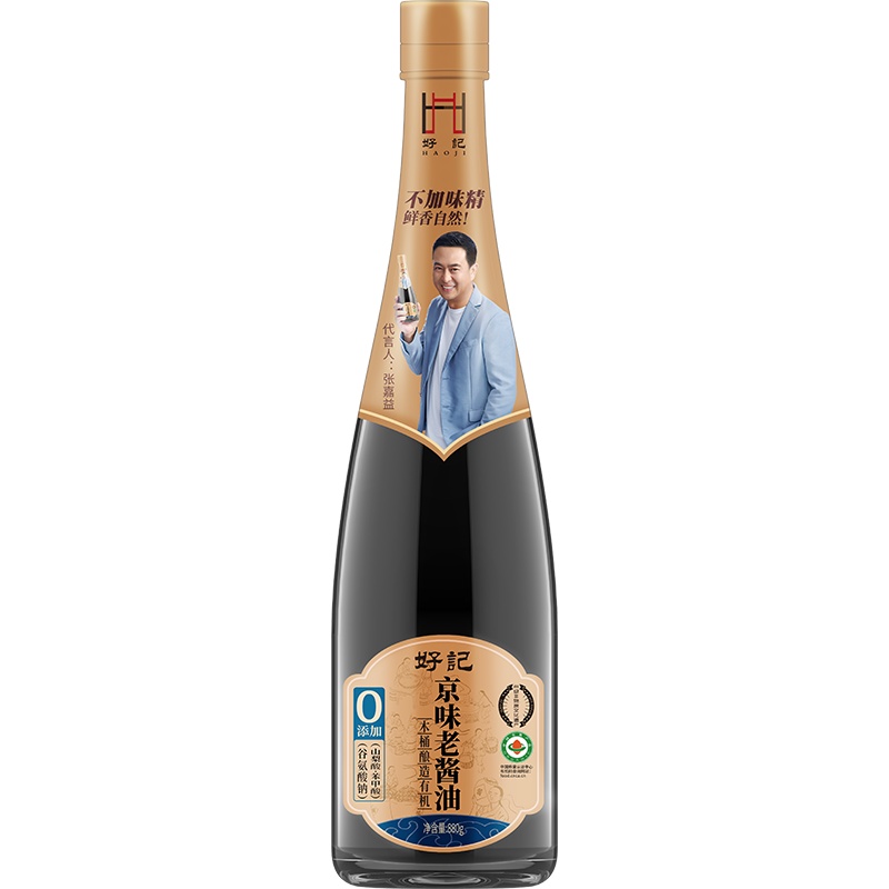 好记 有机老酱油京味880g 木桶酿造 零添加 特级酱油 红烧凉拌家庭装