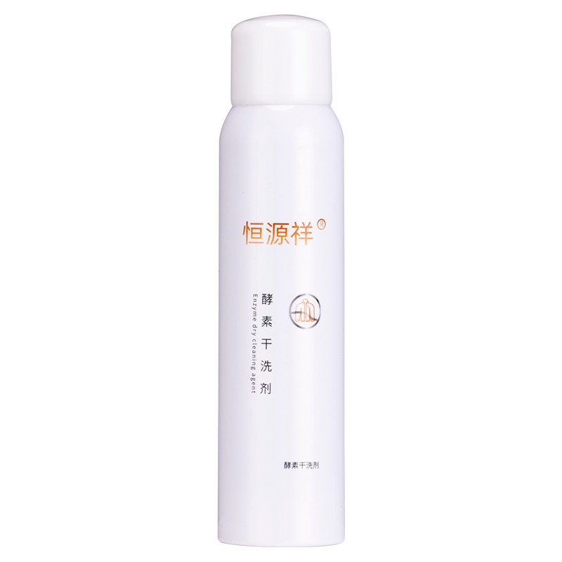 [去油渍 免洗]恒源祥酵素干洗剂 免水洗衣物去污去渍高分子雾化喷头 配方升级