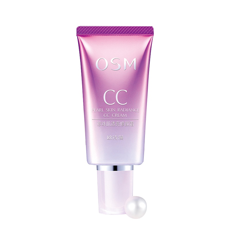 欧诗漫 CC霜 珍珠肌透亮修颜霜40g 01#象牙色裸妆补水白皙肤色补妆遮瑕
