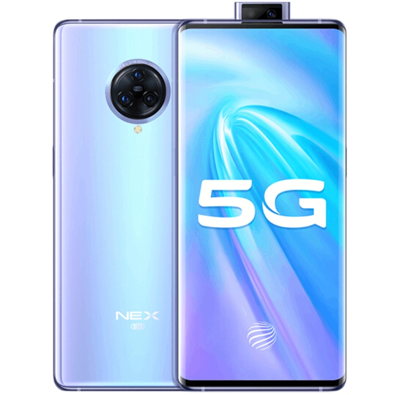 【二手95新】vivo NEX3 5G 8+256G 液态天河 全网通 安卓 全原靓机