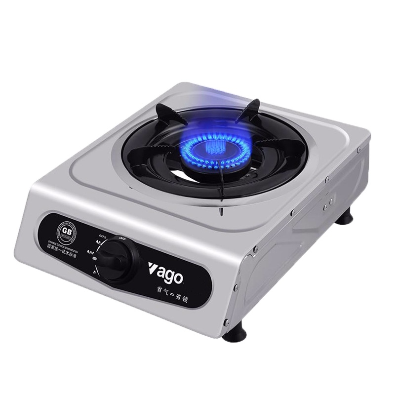 纳丽雅(Naliya)煤气灶单灶 液化气台式天然气家用节能单个单眼炉具