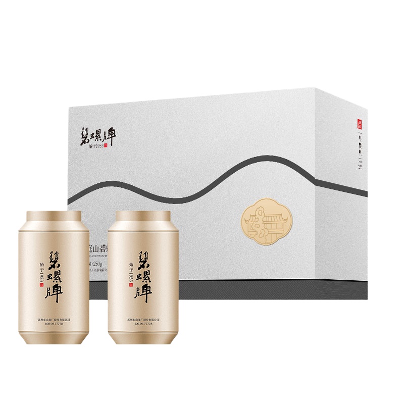 洞庭碧螺绿茶200g东山茶厂明前一级春茶叶礼盒2021新茶