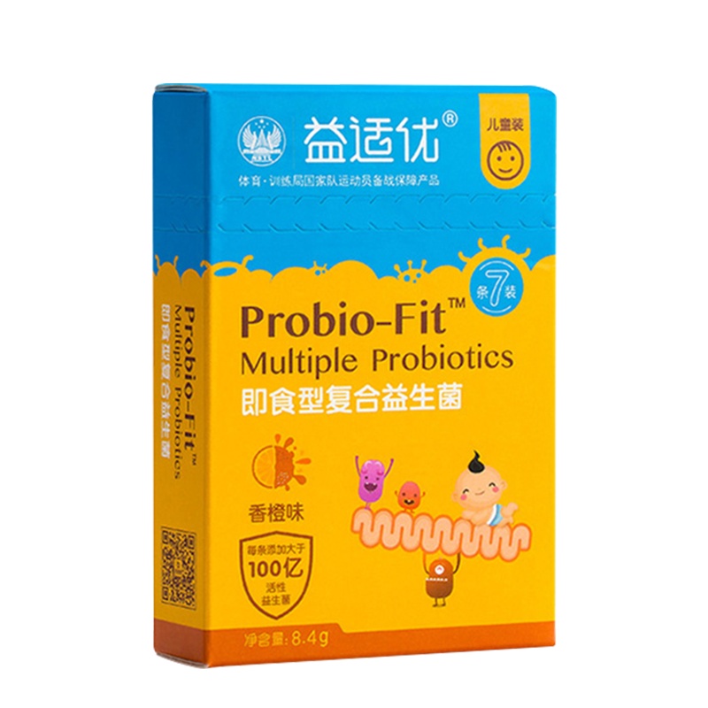 [拍2发3][适合儿童]益适优儿童益生菌宝宝幼儿调理肠胃益生元活菌冻干粉8.4g