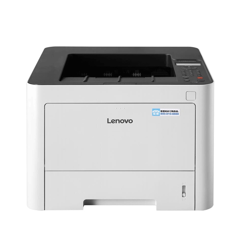 联想(Lenovo)LJ3803DN A4黑白激光打印机 自动双面WiFi智能打印机 快捷共享打印 官方标配