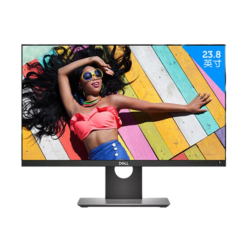 戴尔电脑显示器(23.8英寸/LED)P2418D