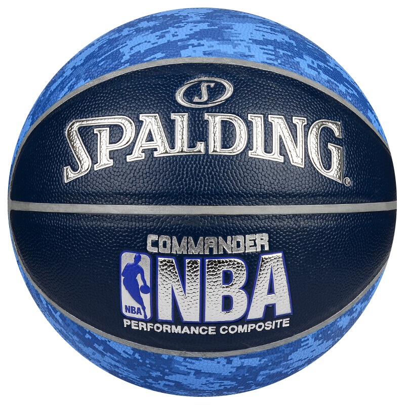 启康 Spalding斯伯丁篮球 74-934Y 数码花纹 PU材质 室内外通用 7号球 蓝黑色