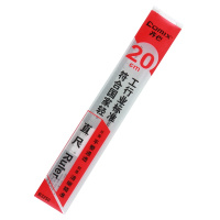 齐心 B3250直尺 20CM 10个装 塑料 透明直尺 厘米尺 刻度尺 尺子