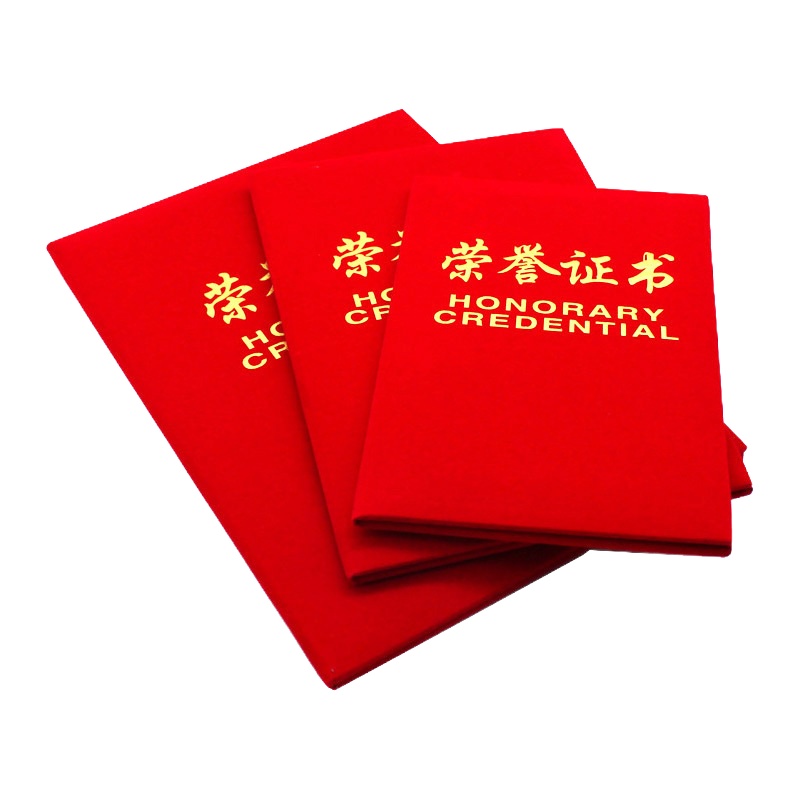 宝克 办公用品套餐 B1287（详见销货清单）