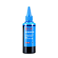 天威适用惠普佳能通用PG845/846墨水MP288 IP2780 IP2880 ts308 青色100ml