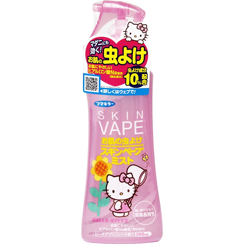 日本进口未来(VAPE) 驱蚊液宝宝儿童驱蚊水液喷雾蚊香液 防蚊虫叮咬止痒200ml/瓶 蜜桃香(粉色)