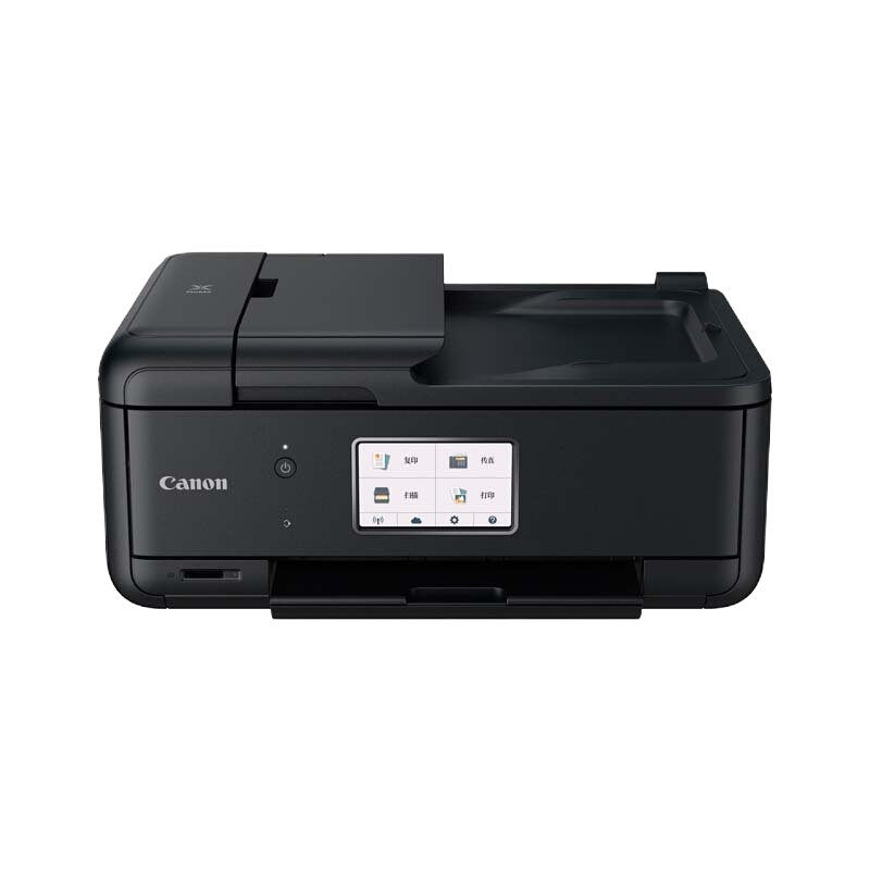 佳能(Canon) 打印机 TR8580带输稿器 双面打印4合一 无线