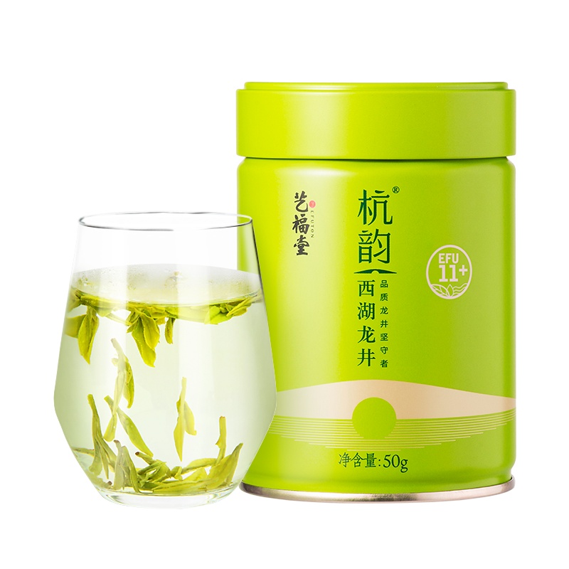 [2021新茶]艺福堂茶叶西湖龙井茶明前特级新茶杭韵EFU11+杭州绿茶散装50g