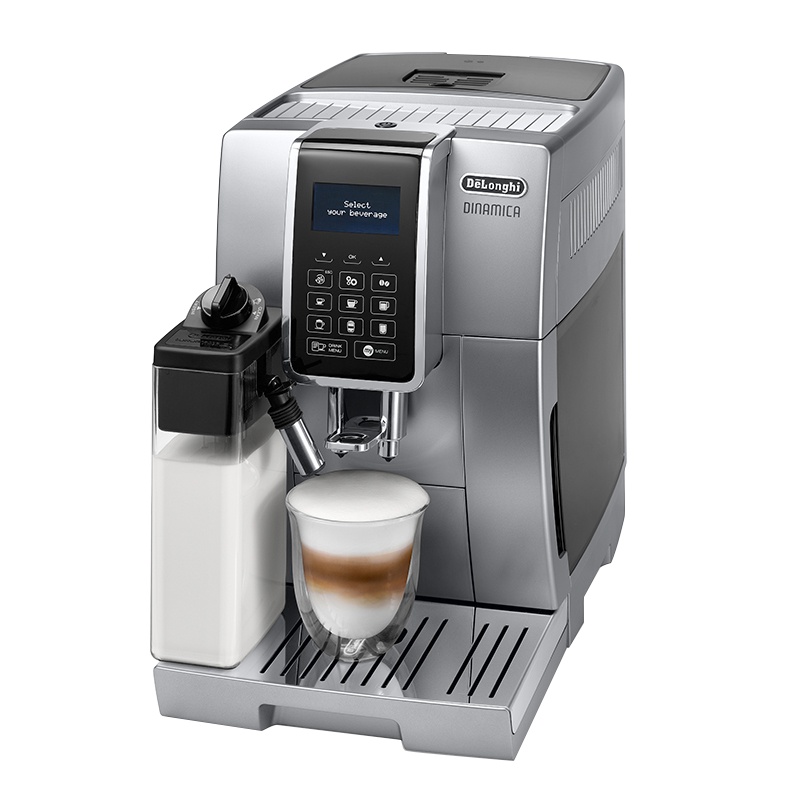 德龙(DeLonghi) ECAM350.75.S 咖啡机 智能 全自动咖啡机 商用咖啡机 意式咖啡机 卡布奇诺 奶泡器