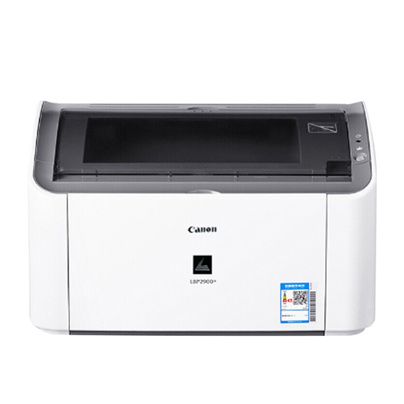佳能(Canon) LBP 2900 -ST 黑白激光打印机 -ST ( A4幅面黑白激光打印机 14页/分钟 )