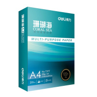得力 7377 珊瑚海 A4 80g 加厚双面打印纸复印纸 500张1包 单包装