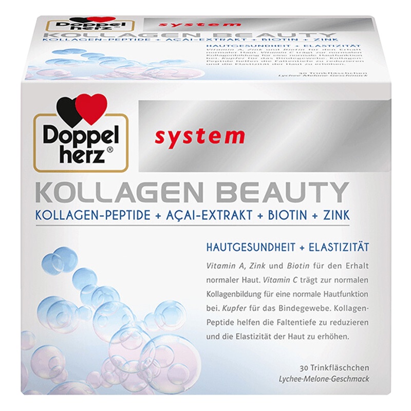 德国进口 双心(Doppelherz) 胶原蛋白口服液 小分子易吸收 肌肤补水养颜30支*25ml
