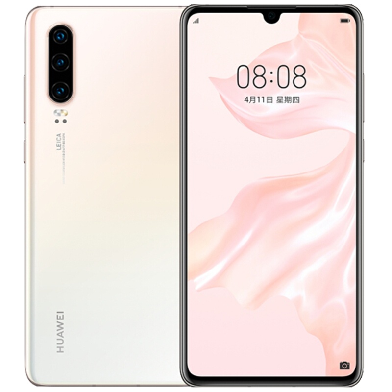 【二手95新】华为 P30 8+128G 珠光贝母 全网通 安卓 手机【全原靓机】