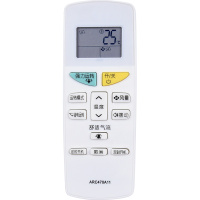 大金DAIKIN空调遥控器ARC470A11 FTXH325LC-W FTXB335LC-W5FTXB335LC-R5