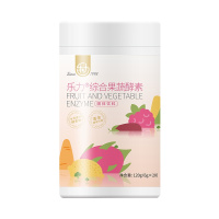 [含脂肪酶]乐力酵素果蔬水果台湾酵素正品复合孝素梅 6g*20袋*1桶