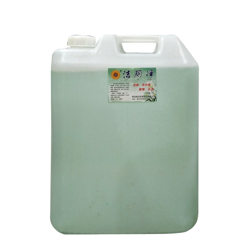 【规格：25KG/每桶 柠檬清香型 】三桶以下不发货 大桶洁厕灵 洗厕所马桶清洁剂强力去污除尿垢洗卫生间洁厕液清香型