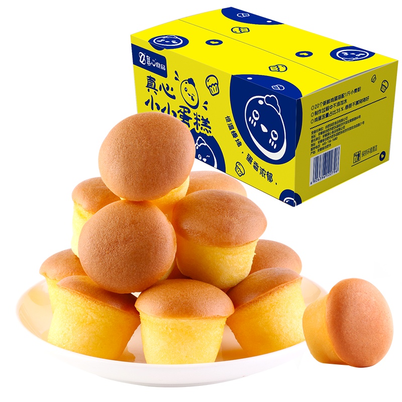 真心 小小蛋糕220g面包糕点早餐儿童蛋糕鸡蛋面包早餐