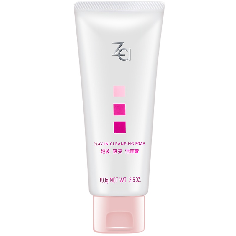 资生堂Za姬芮透亮洁面膏100g保湿补水深层清洁毛孔泡沫洗面奶女控油官方旗舰店官网正品