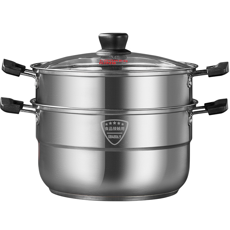 炊大皇双层蒸锅家用多层加厚不锈钢蒸锅26cm电磁炉家用煤气灶蒸笼锅具WG16300