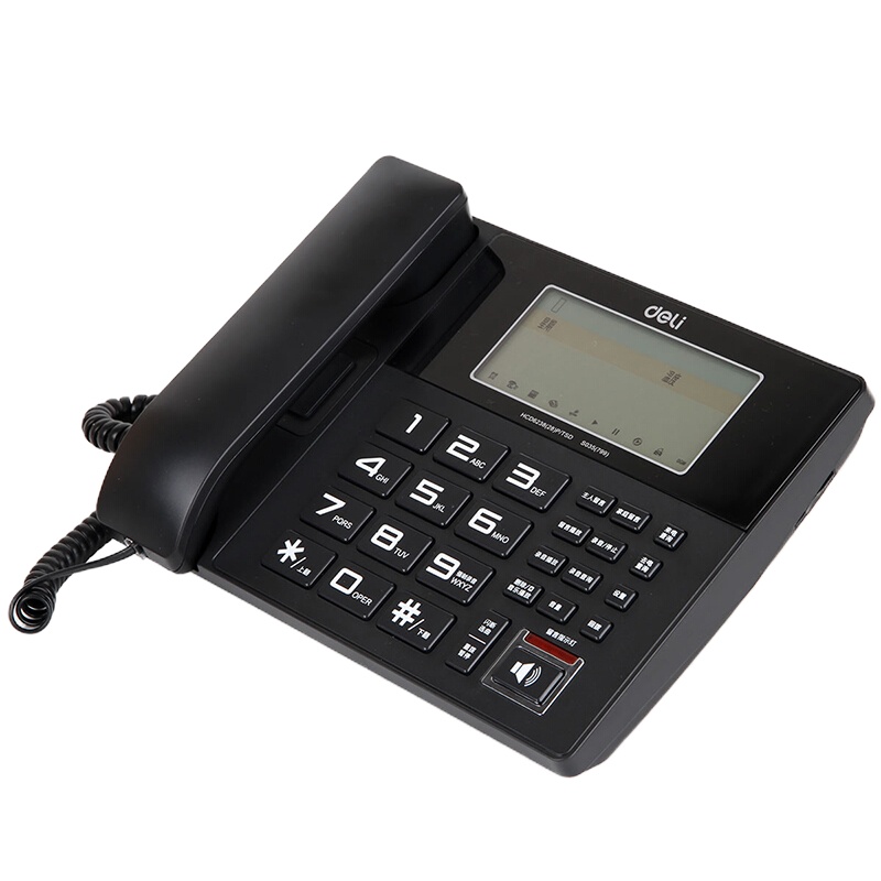得力(deli)799录音电话机 办公录音固话录音座机 799黑色
