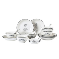 苏宁极物 蘇寧極物 20件套裝餐具 新夢想