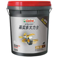 嘉实多(Castrol) 大力士柴机 油 20W-50 CH-4级 18L