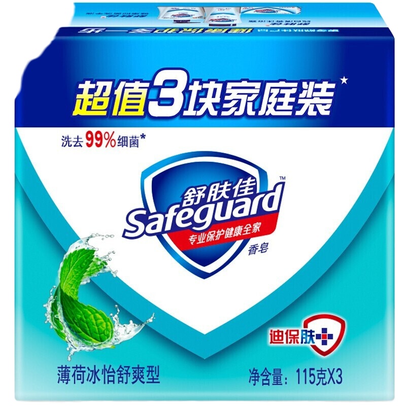 舒肤佳薄荷冰怡舒爽型香皂115克X3块SFJBH1153DJ点睛